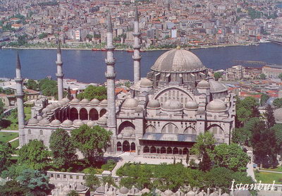 mosquee de soliman